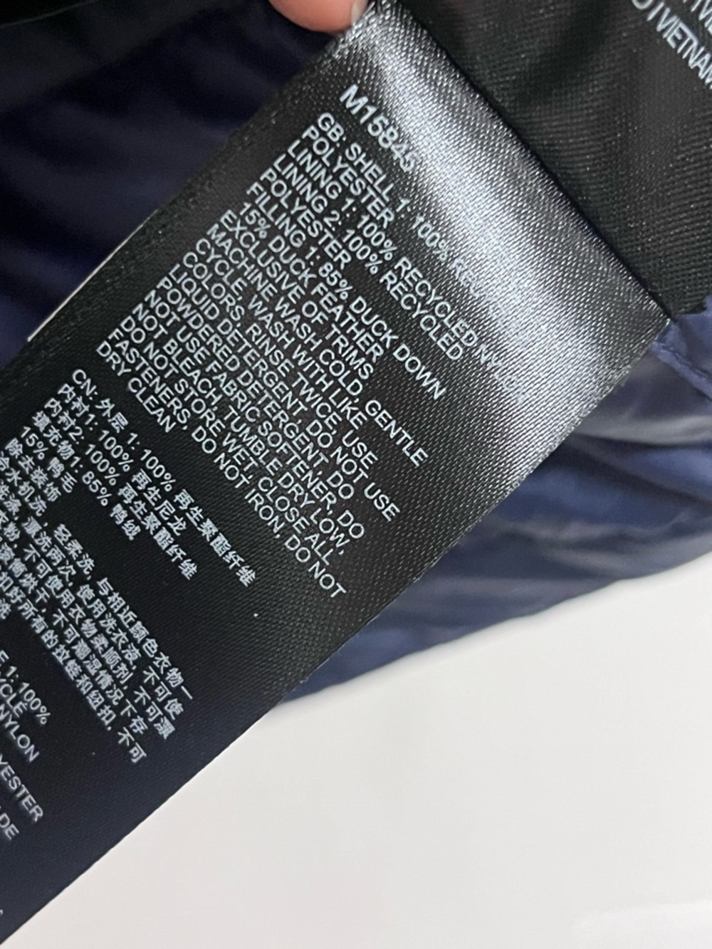 NWT Marmot Dark Blue Highlander 700 Duck Down Jacket‎ XS - Picture 8 of 8